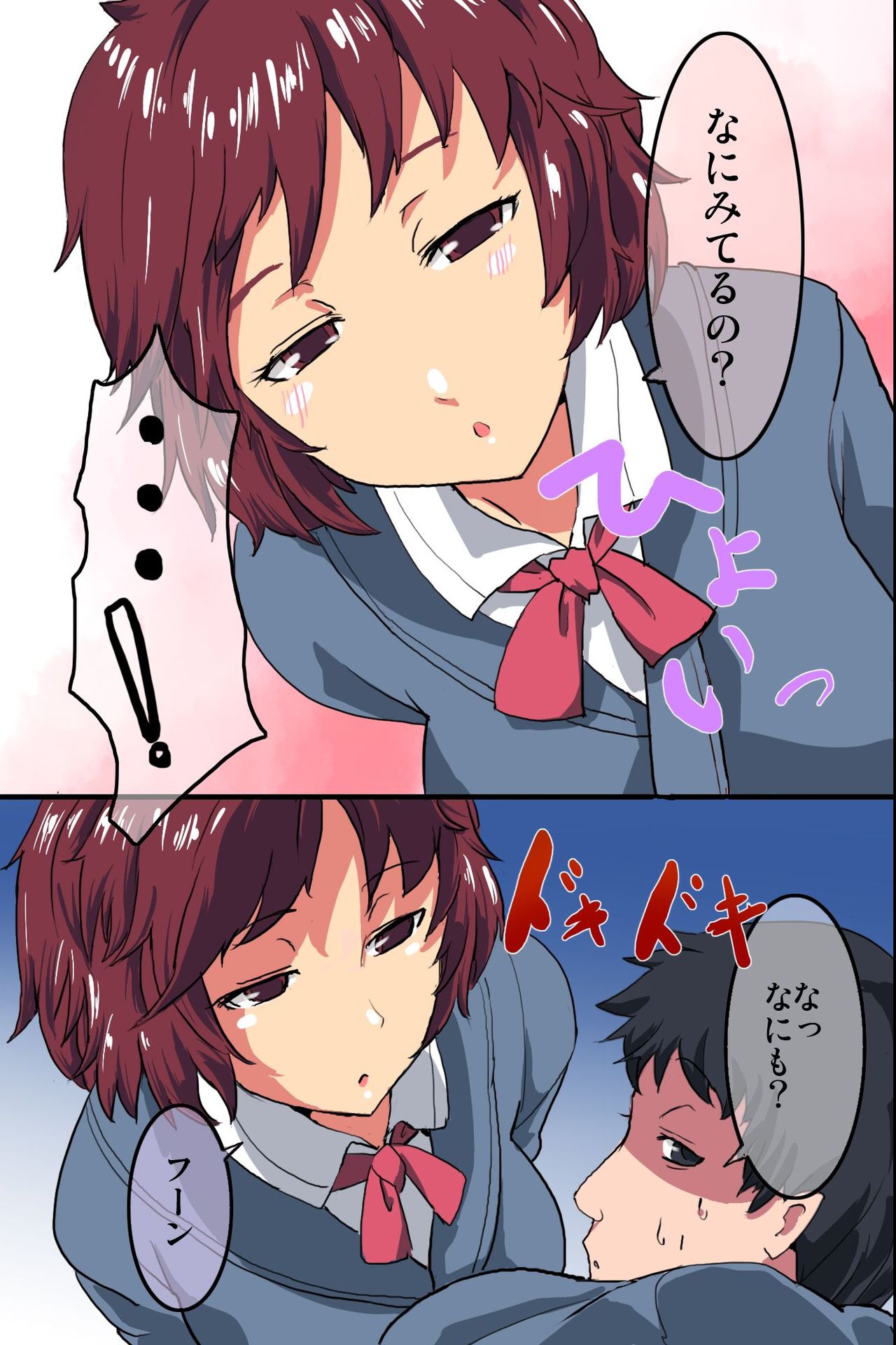 Saimin Note de Yaritai Houdai! Zettai Fukujuu Sex! page 3 full