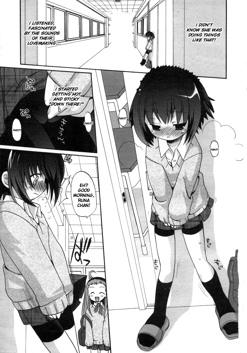 Ai mo Koi mo | Love and Romance page 5 full