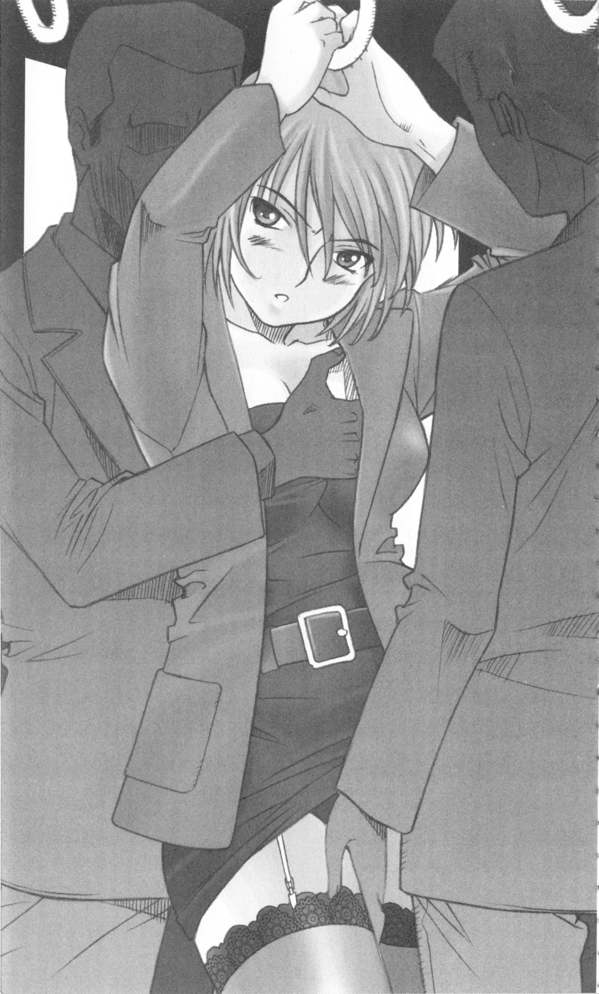 Guilty Train Vol.4 Chikan Otori Sousakan Aizawa Natsuki page 5 full