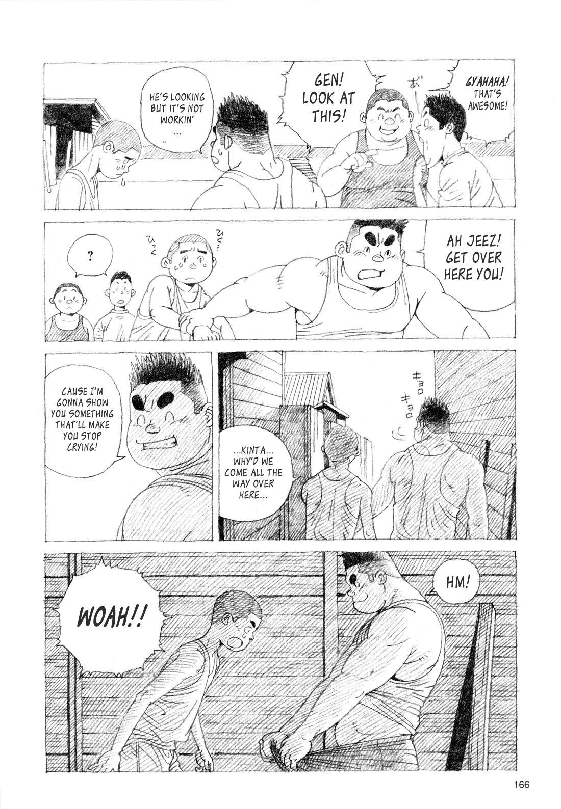 Kinta no Kintama page 3 full