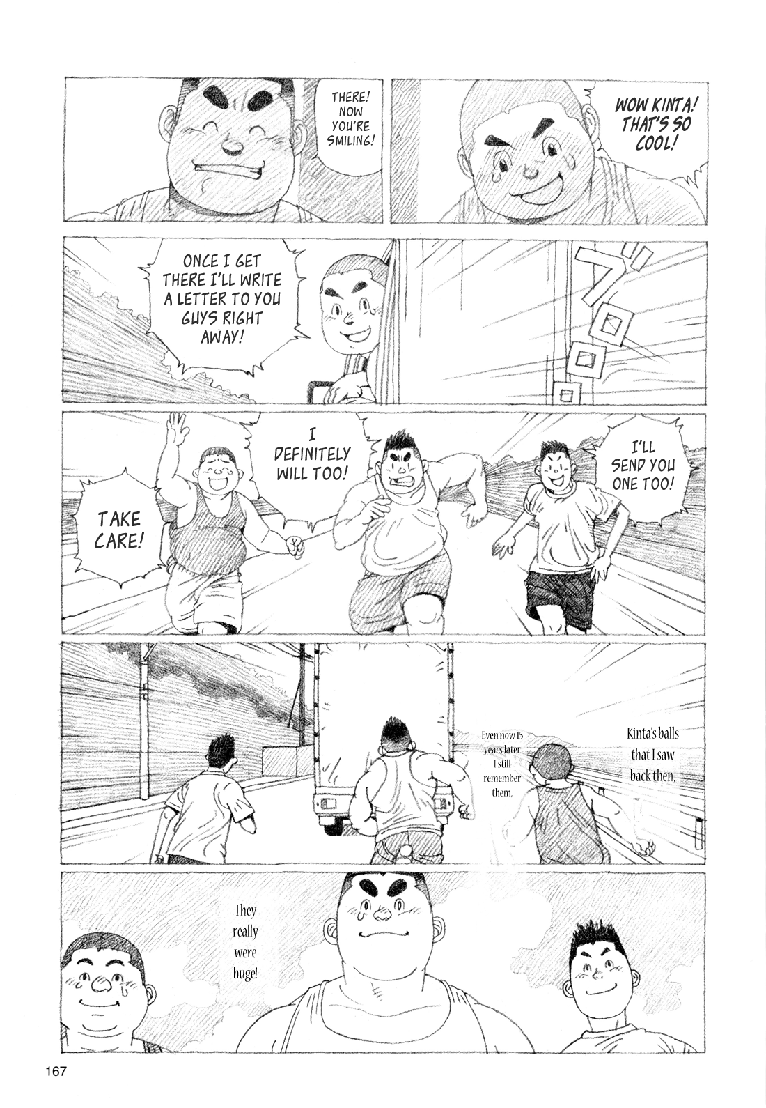 Kinta no Kintama page 4 full