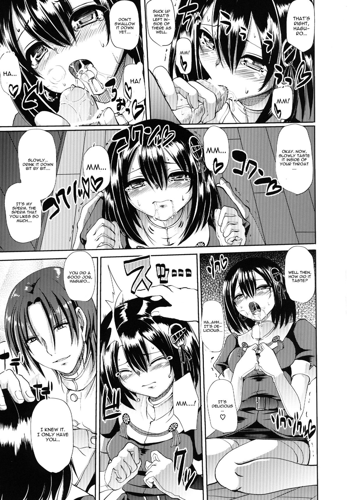 Towards Dead End. page 4 full