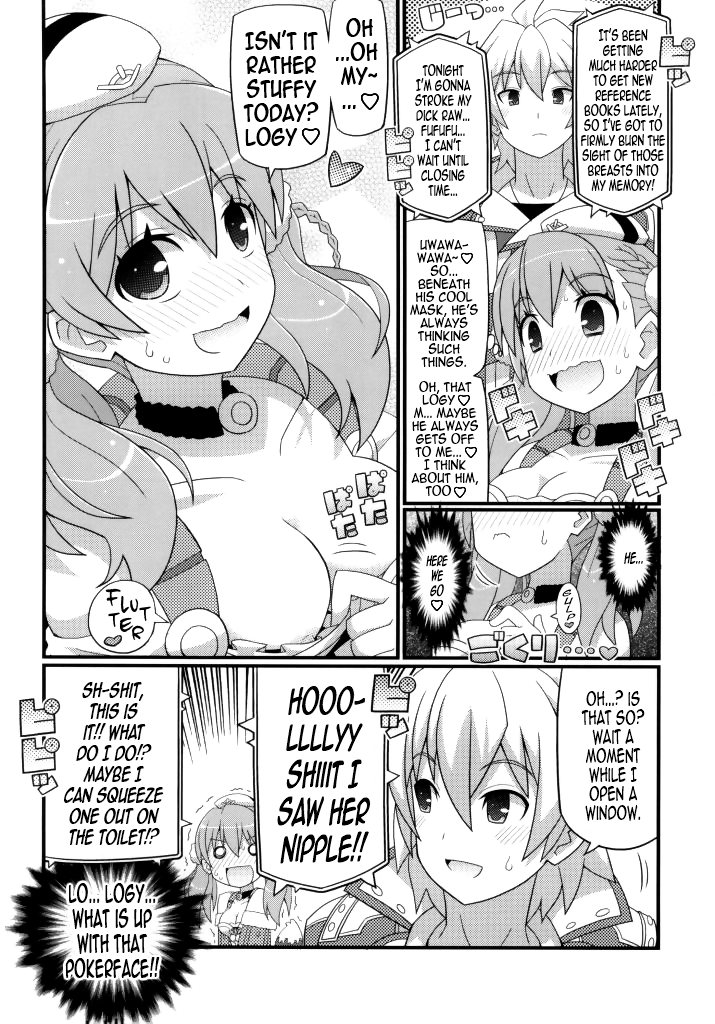 Suki Suki Escha-chan page 5 full
