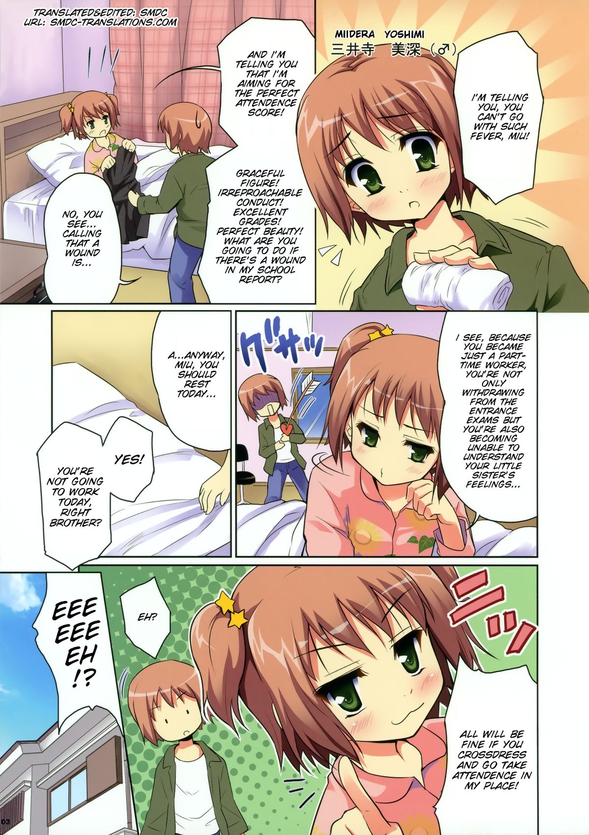 Oni Kawa page 3 full