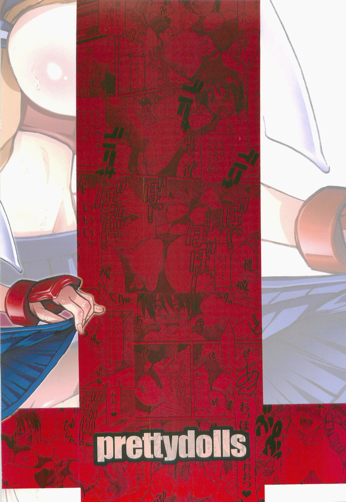 PULP DIG hole page 2 full