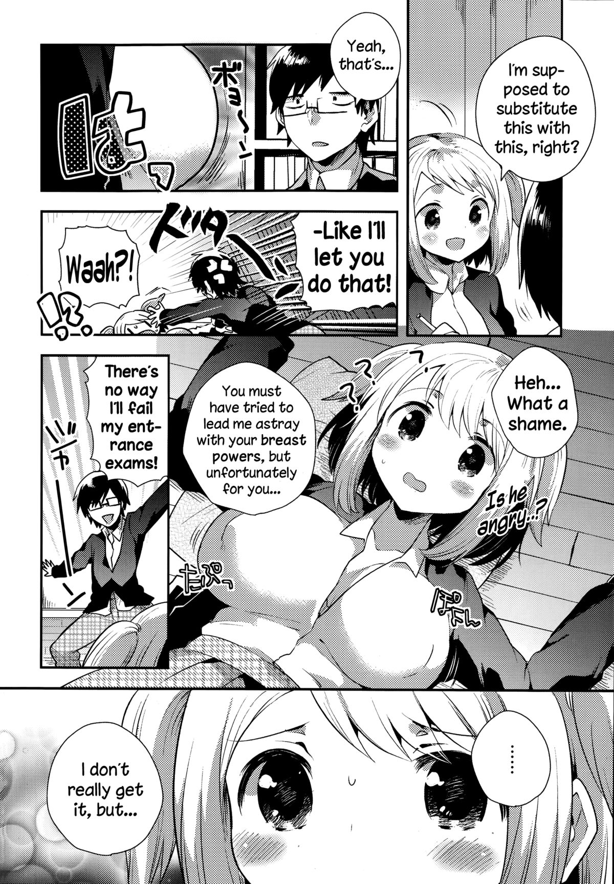 Goukaku Kigan page 4 full