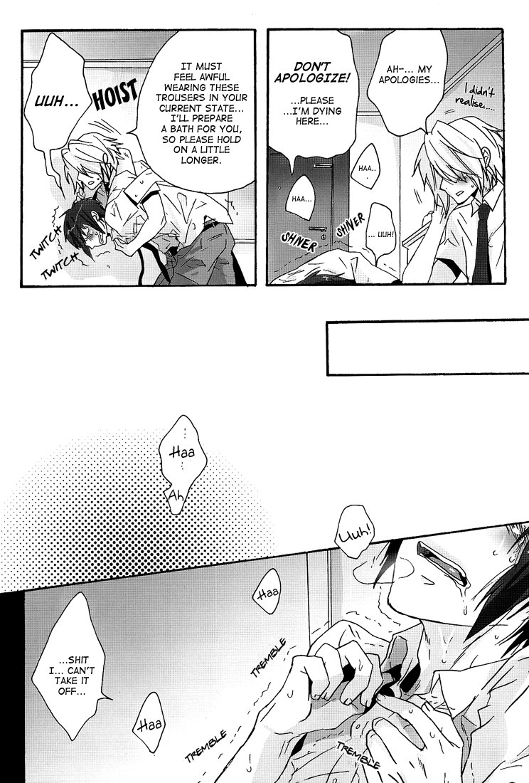 Harenchi de Gomennasai | I'm Sorry I'm So Indecent page 7 full