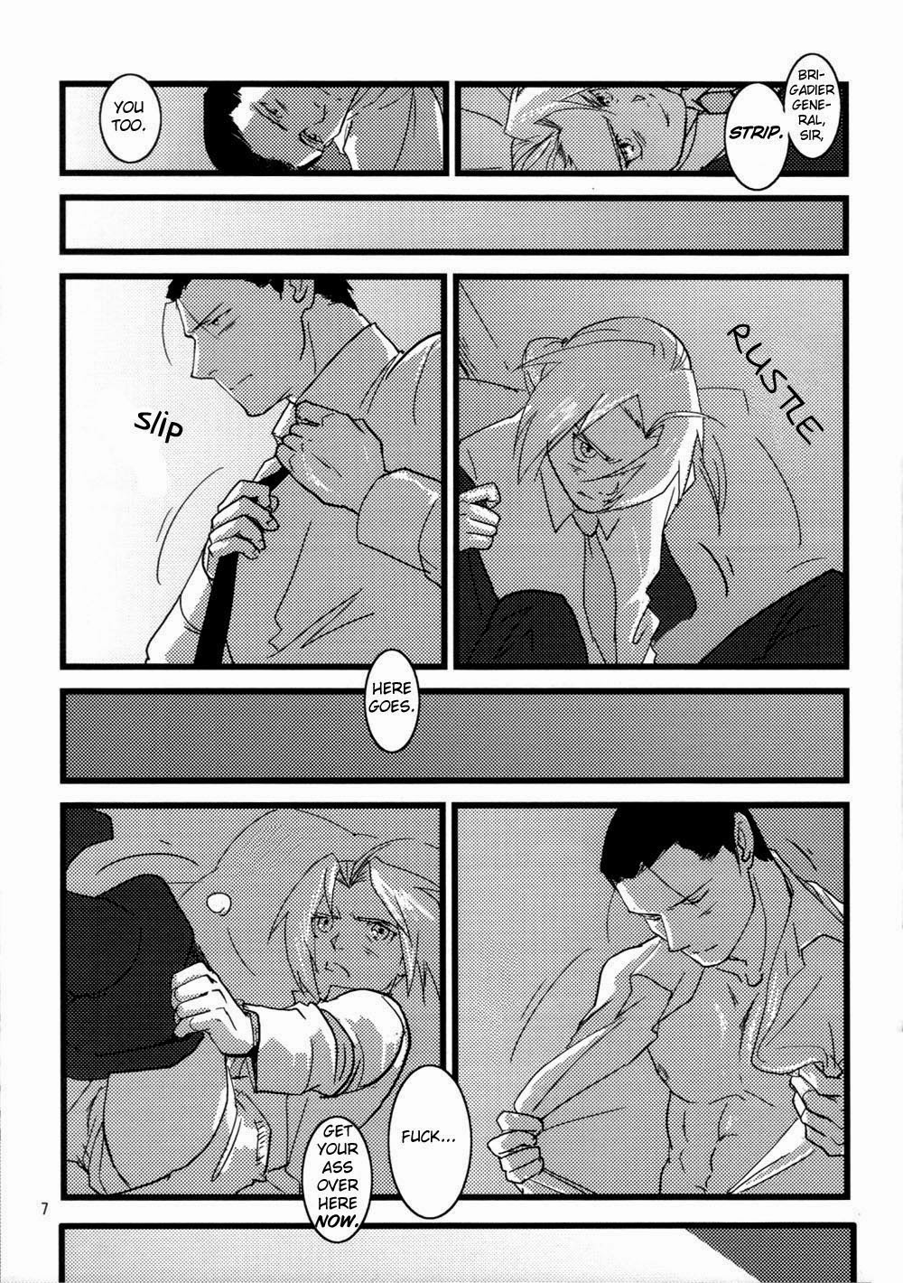 After That and Then page 8 full