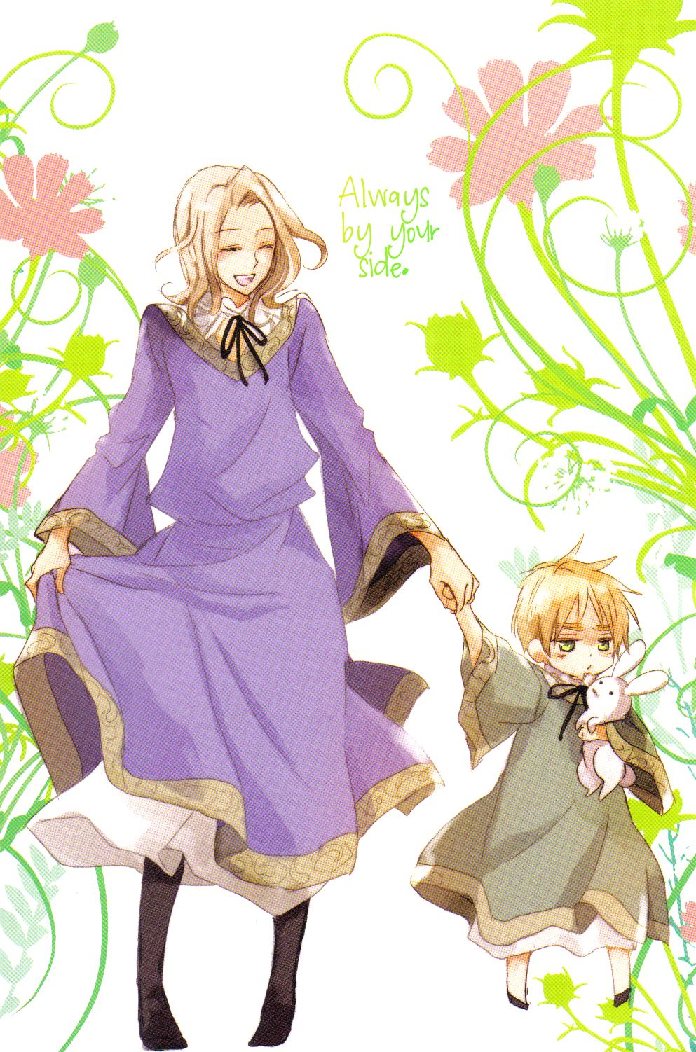 Unconditional Surrender page 3 full