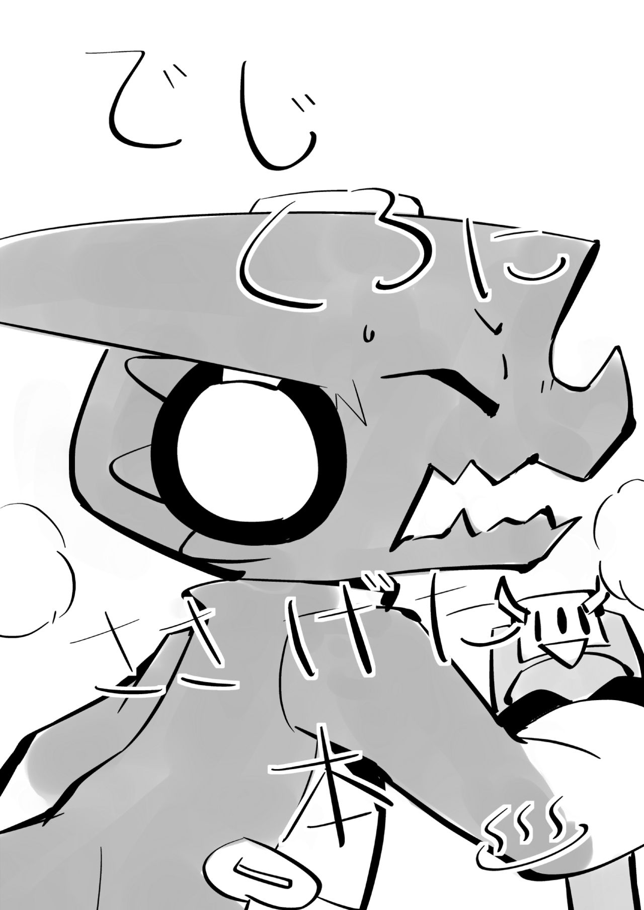 Digi XW Bon page 2 full