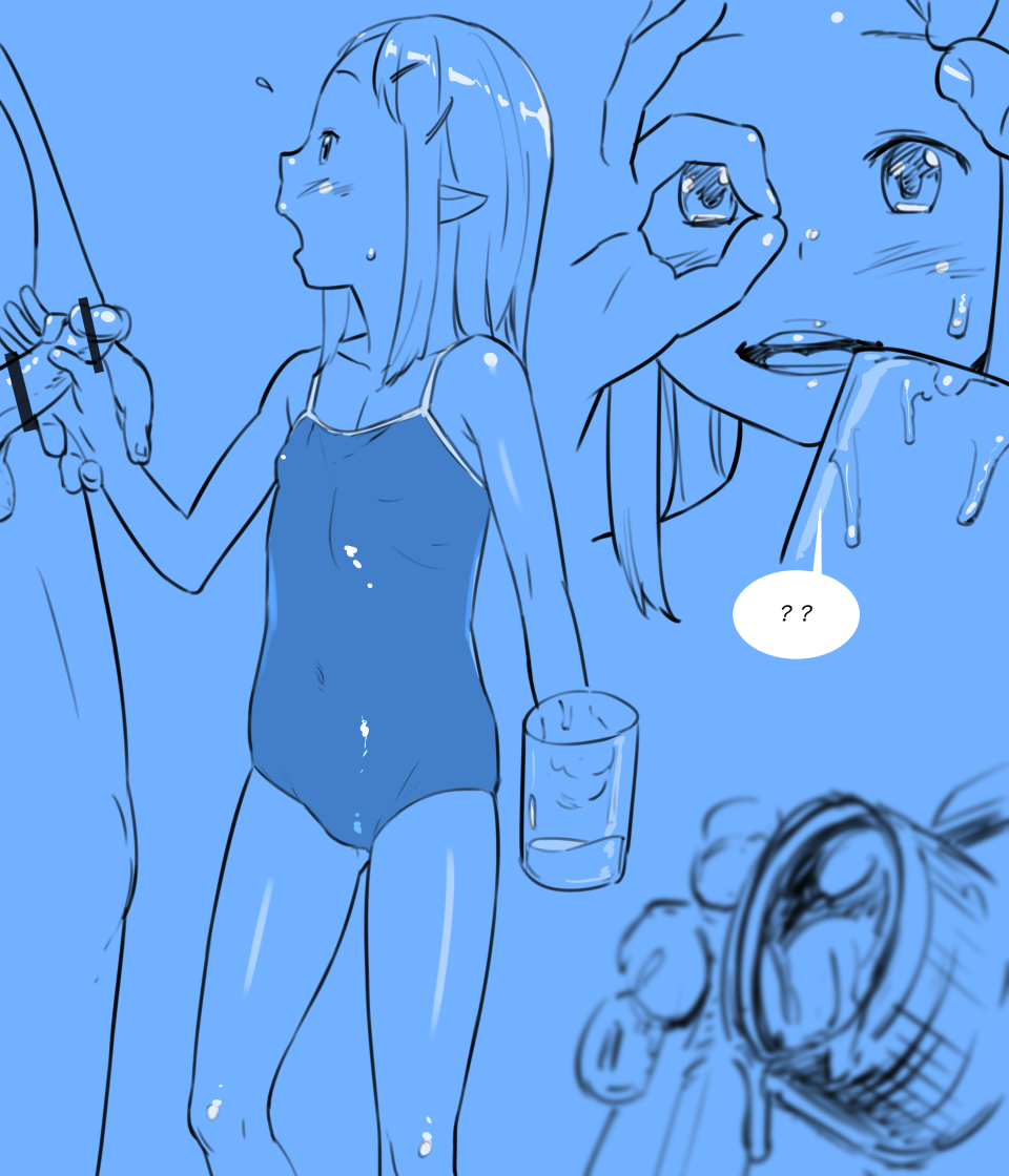 Genba de wa page 6 full