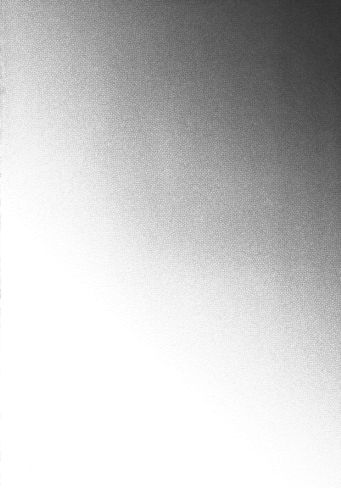 Yuujou Period page 4 full