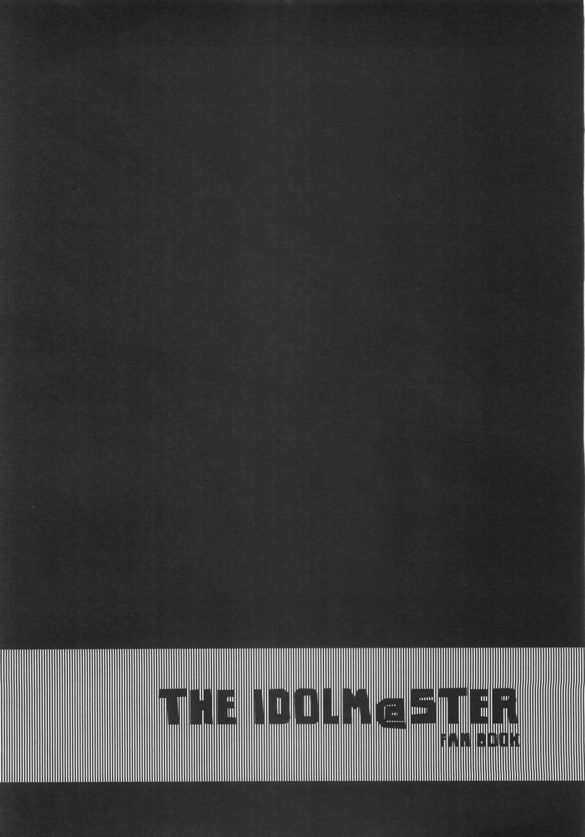 AMAMI a platform of a railway station page 3 full