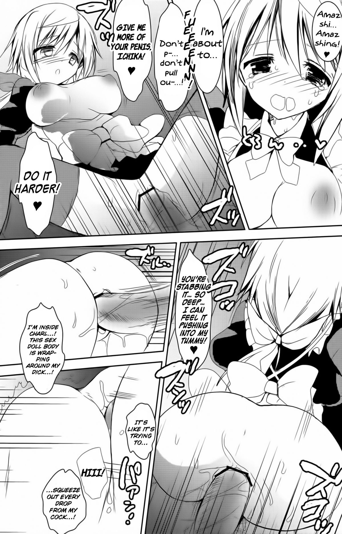 Daisuki Collection 2 | Love Collection 2 page 10 full