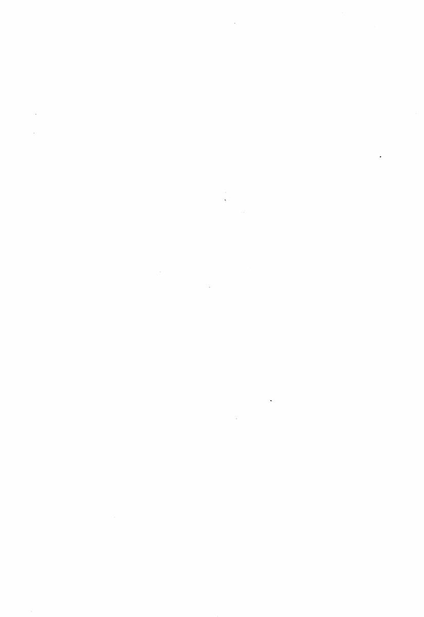 Chou Injuuden - Cobalt Ice page 4 full