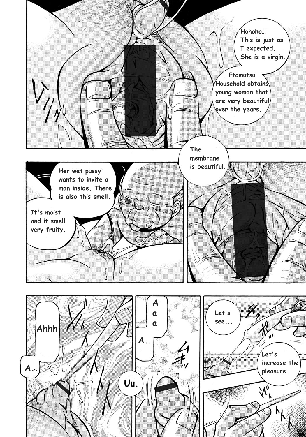 Reijou Maiko ~Kyuuke no Hien~ | Daughter Maiko Old Family Secret Banquet Ch. 3 page 5 full
