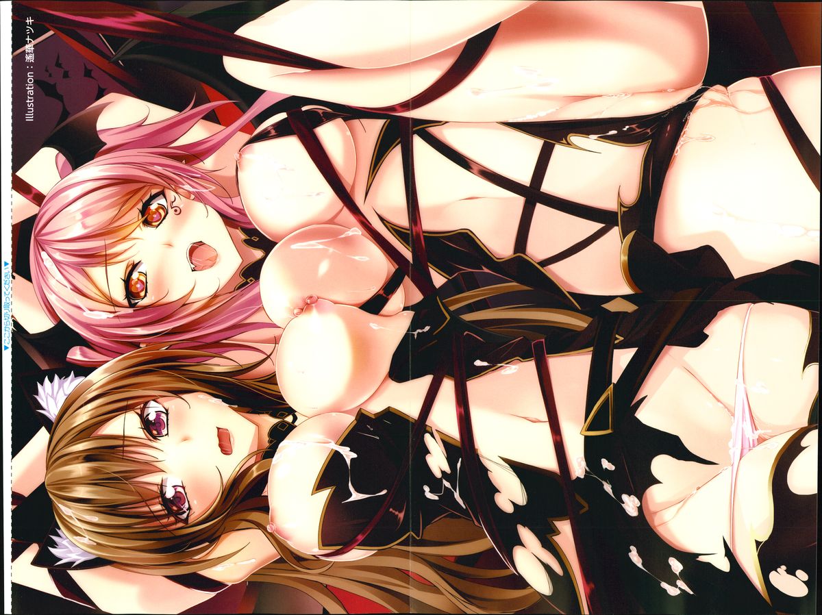 COMIC AUN 2014-10 page 3 full