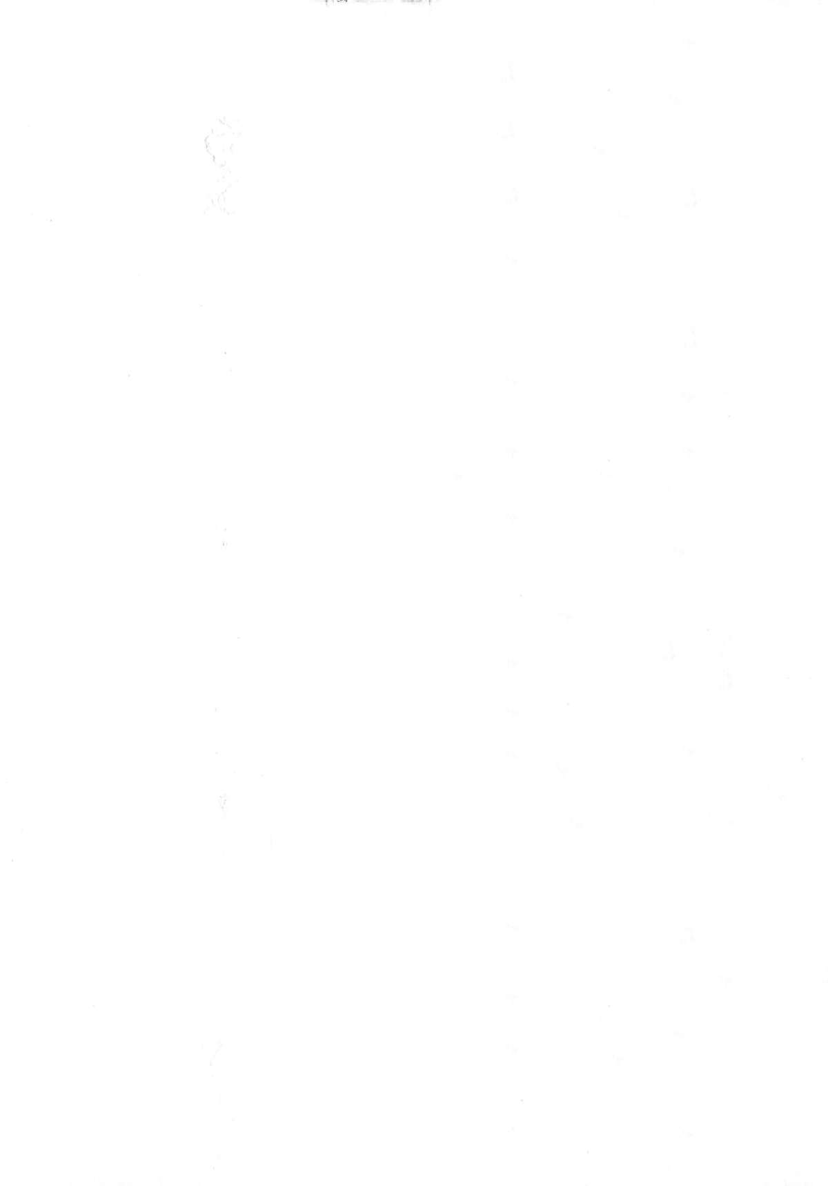 Otokonoko Onnanoko page 5 full