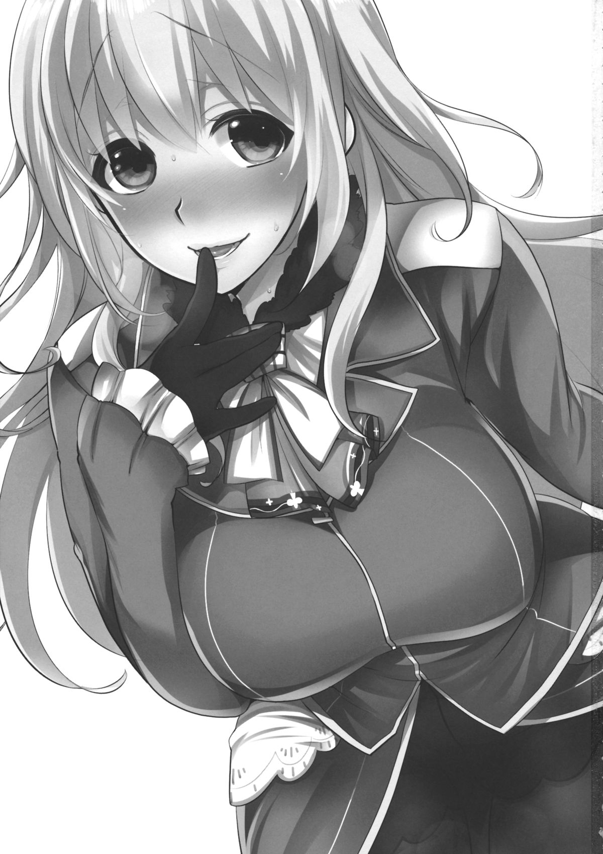 Chinjufu no Naka Yasumi 2 page 2 full