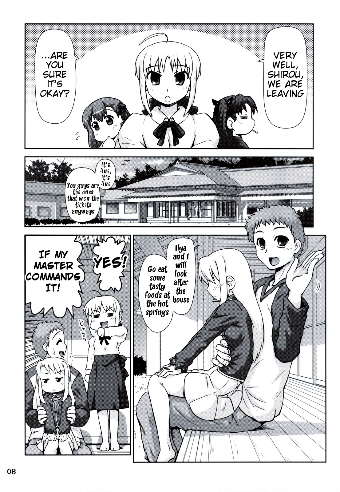 Madamada!! Illya Bun Hokan Keikaku! ~Konya mo Asa made Love Love H Hen~ page 7 full