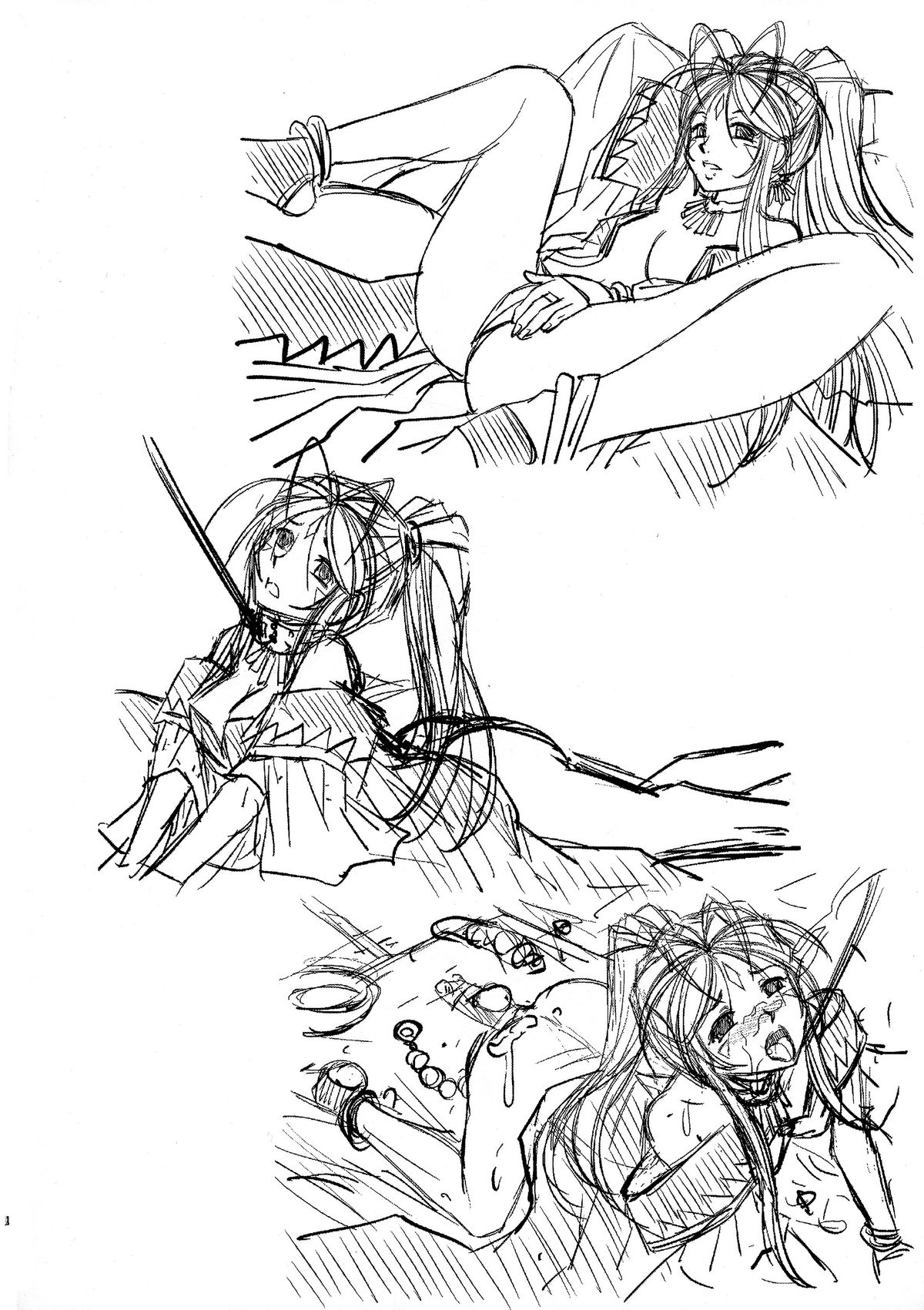 Eien no Megami-sama page 3 full