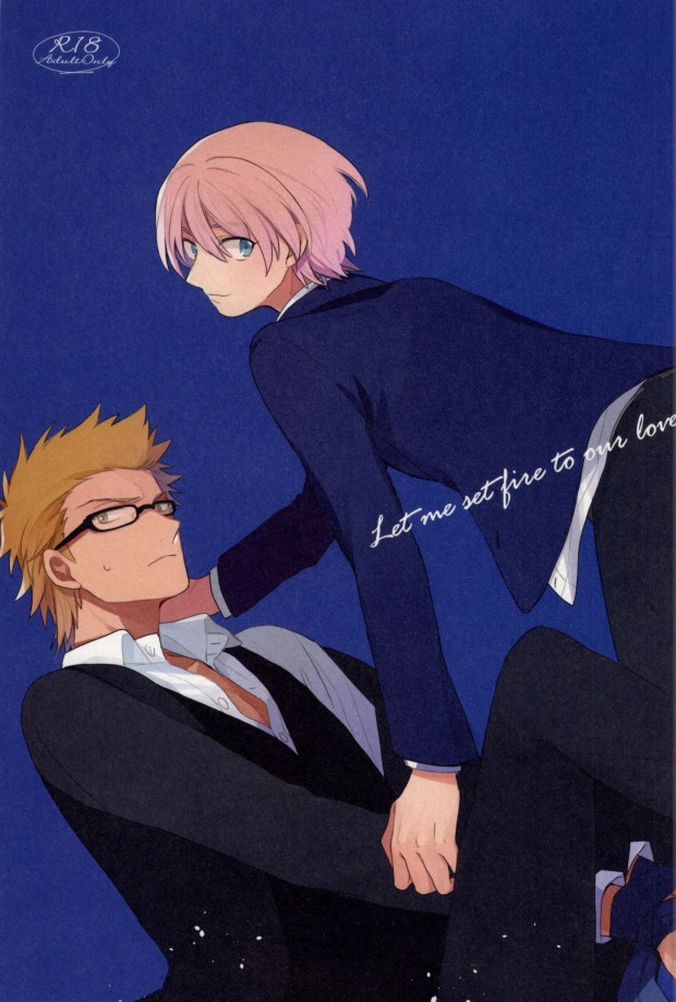 Let me set fire to our Love! page 1 full