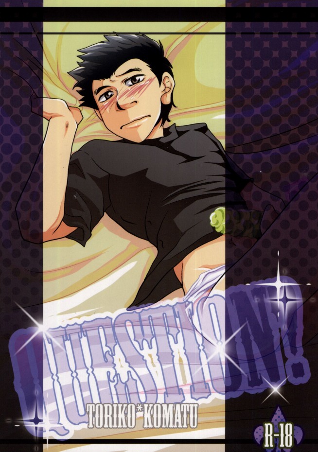 QUESTION? page 1 full