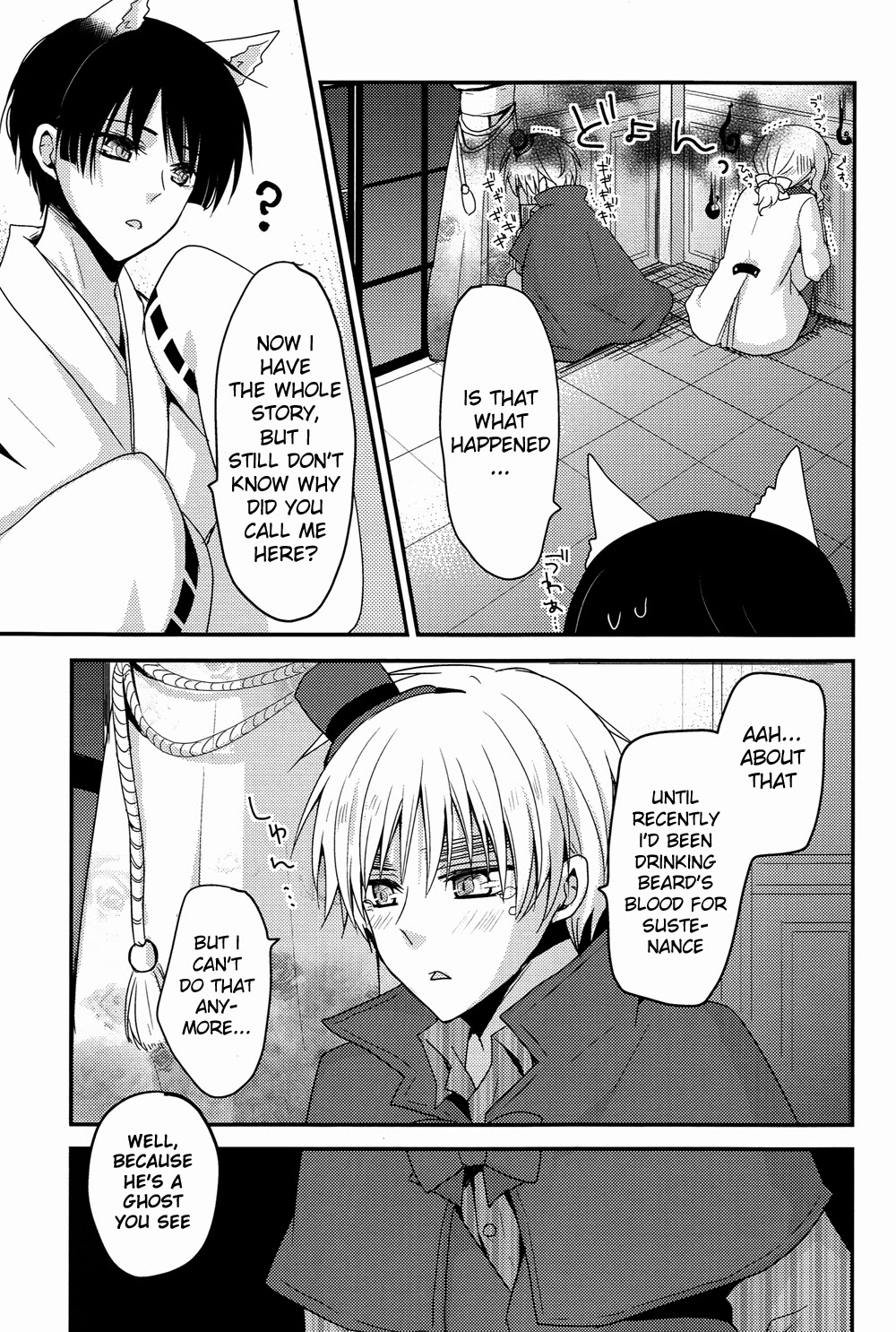 UNHAPPY HALLOWEEN? page 10 full