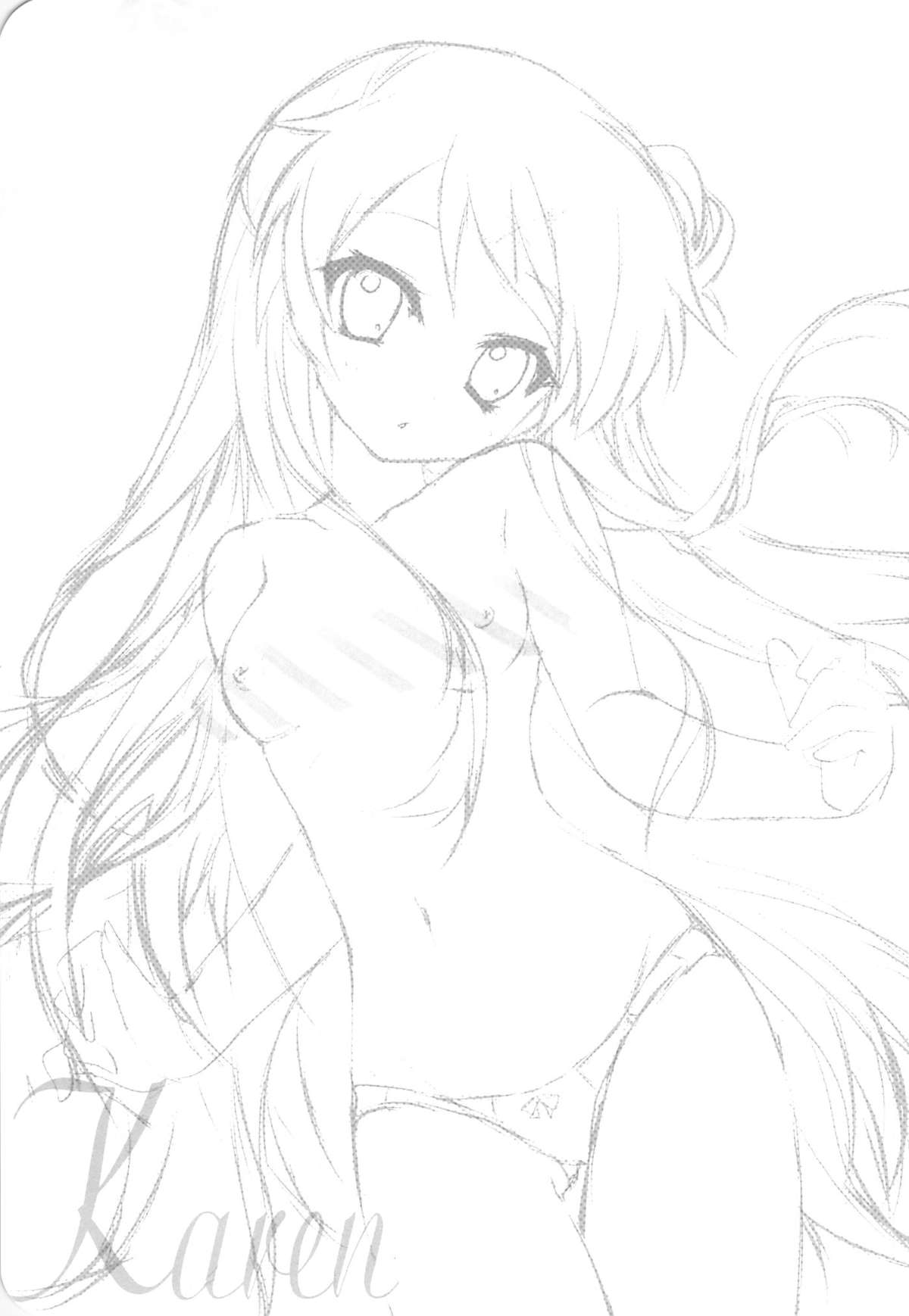 Kou... desuka? page 2 full