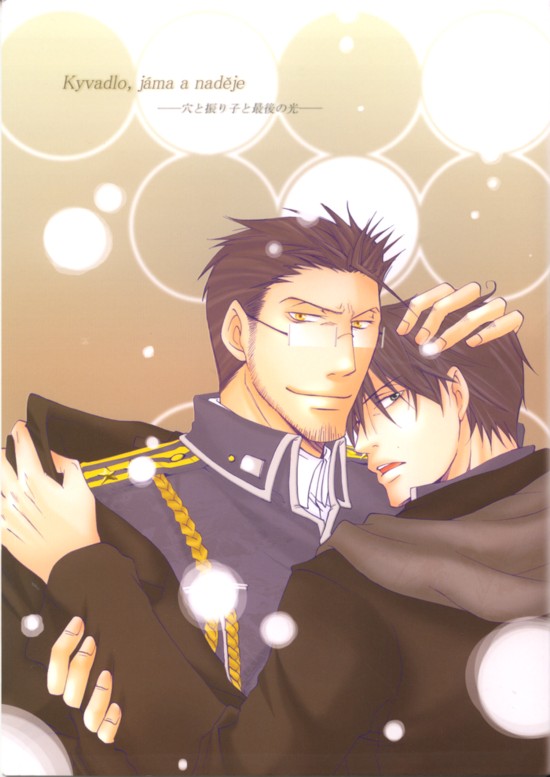 Kyvadlo,jama a nadeje page 1 full