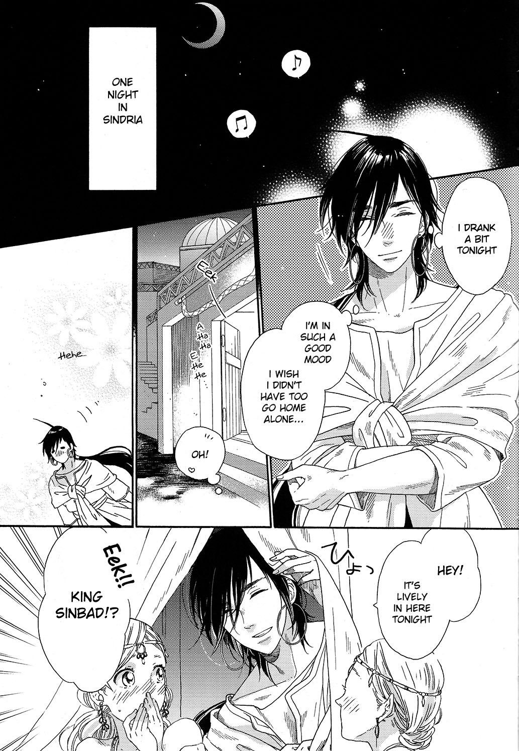 Ecchi na no ha ikenai to omoimasu! page 3 full