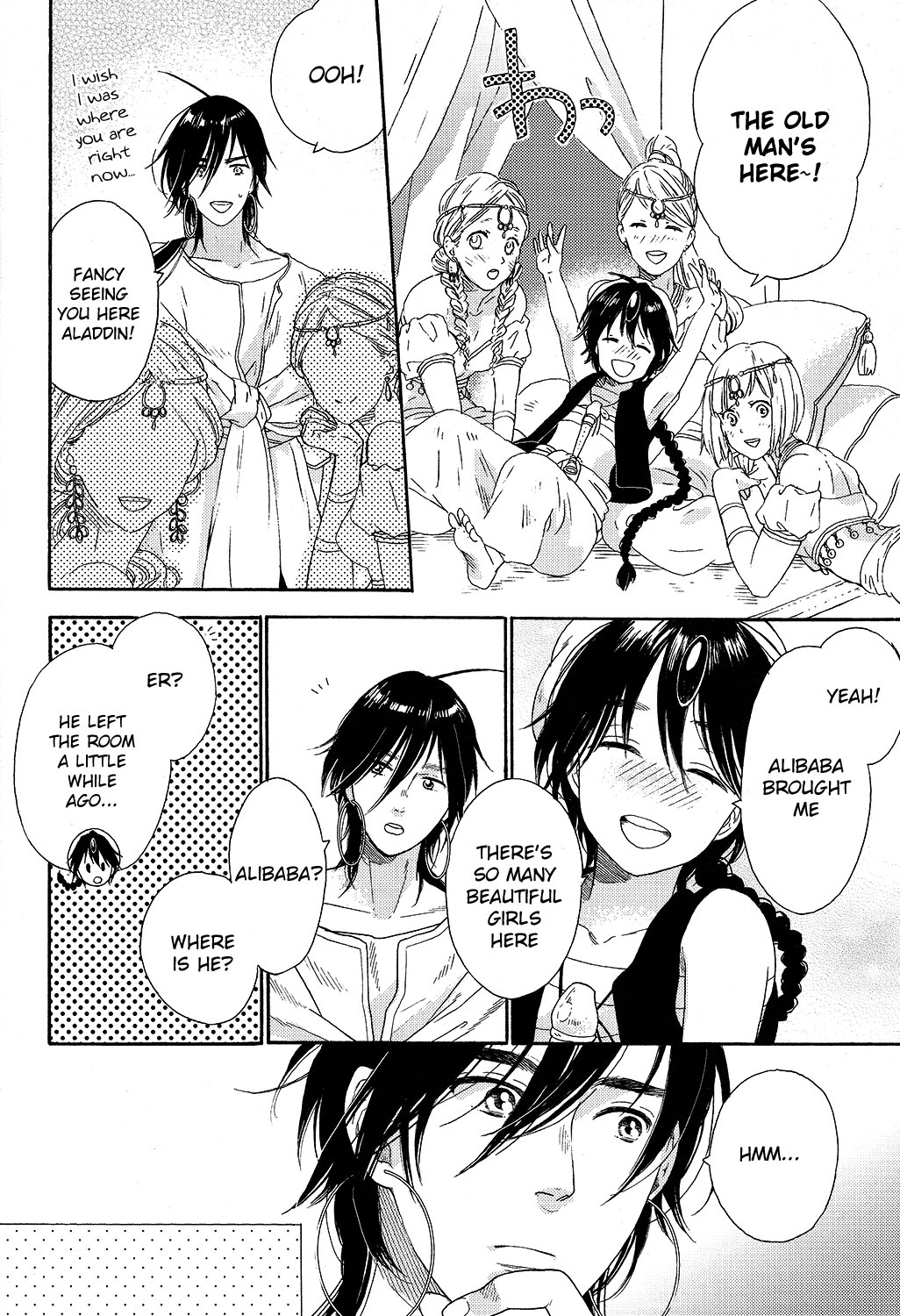 Ecchi na no ha ikenai to omoimasu! page 4 full