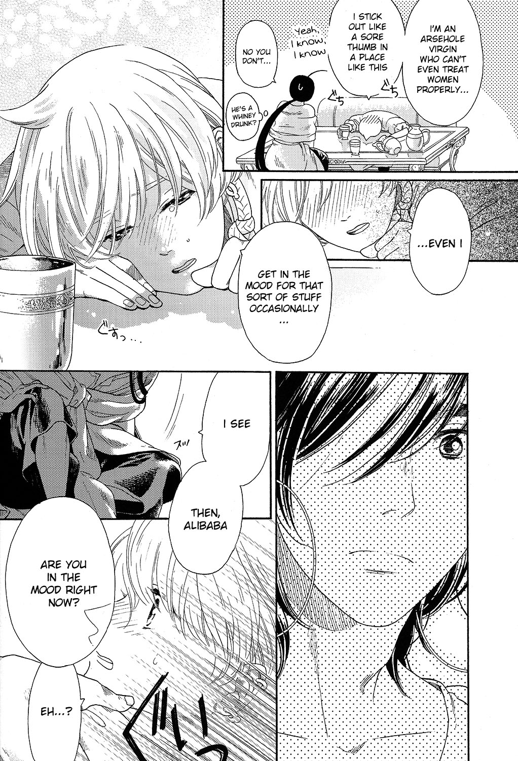 Ecchi na no ha ikenai to omoimasu! page 6 full