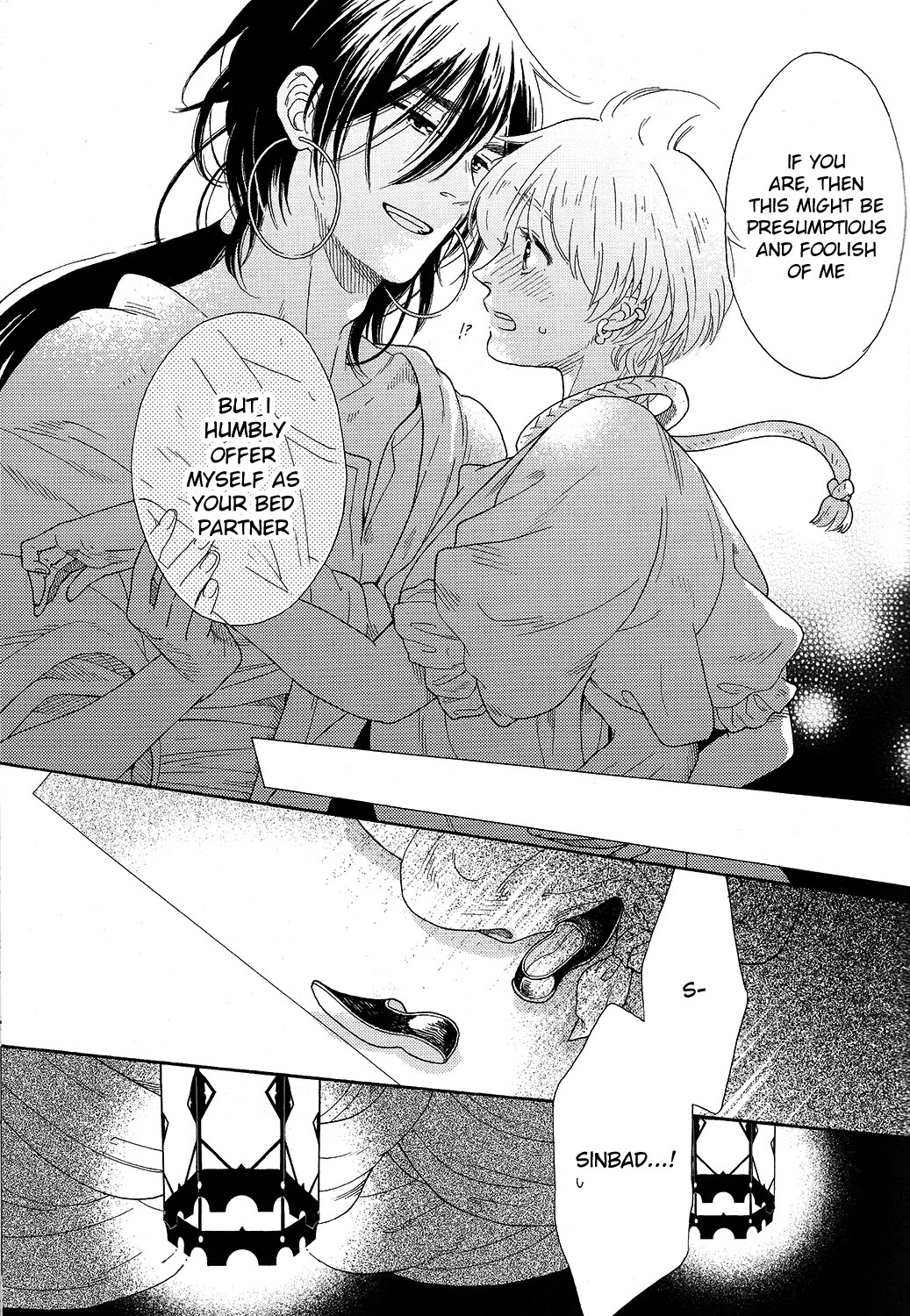 Ecchi na no ha ikenai to omoimasu! page 7 full