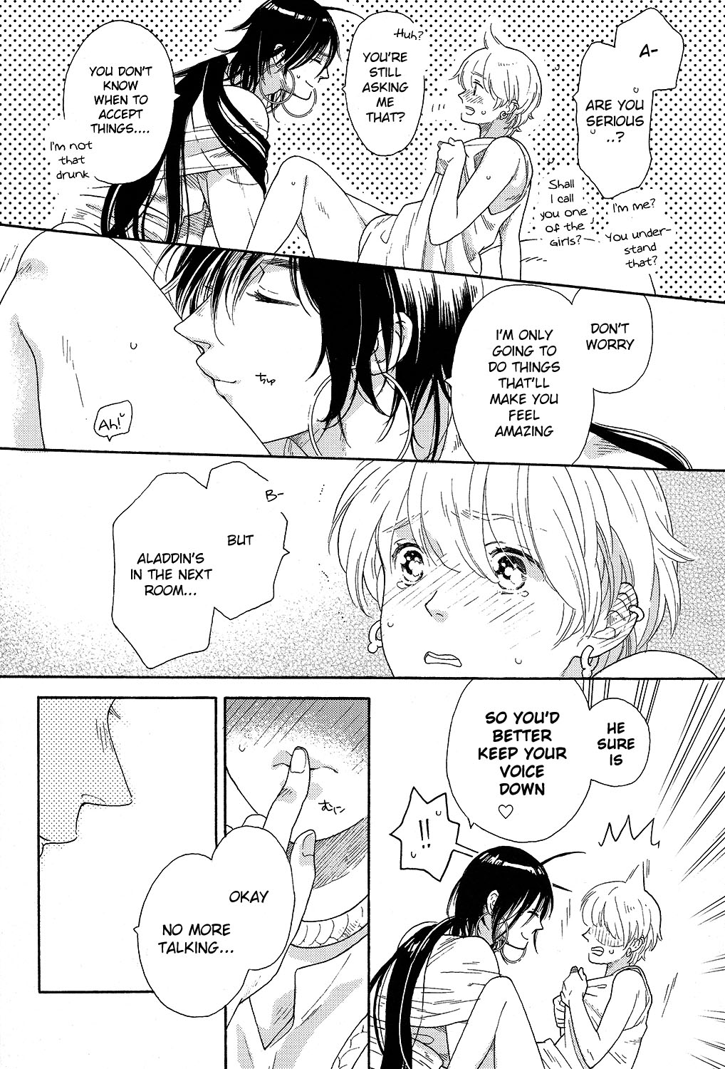 Ecchi na no ha ikenai to omoimasu! page 8 full