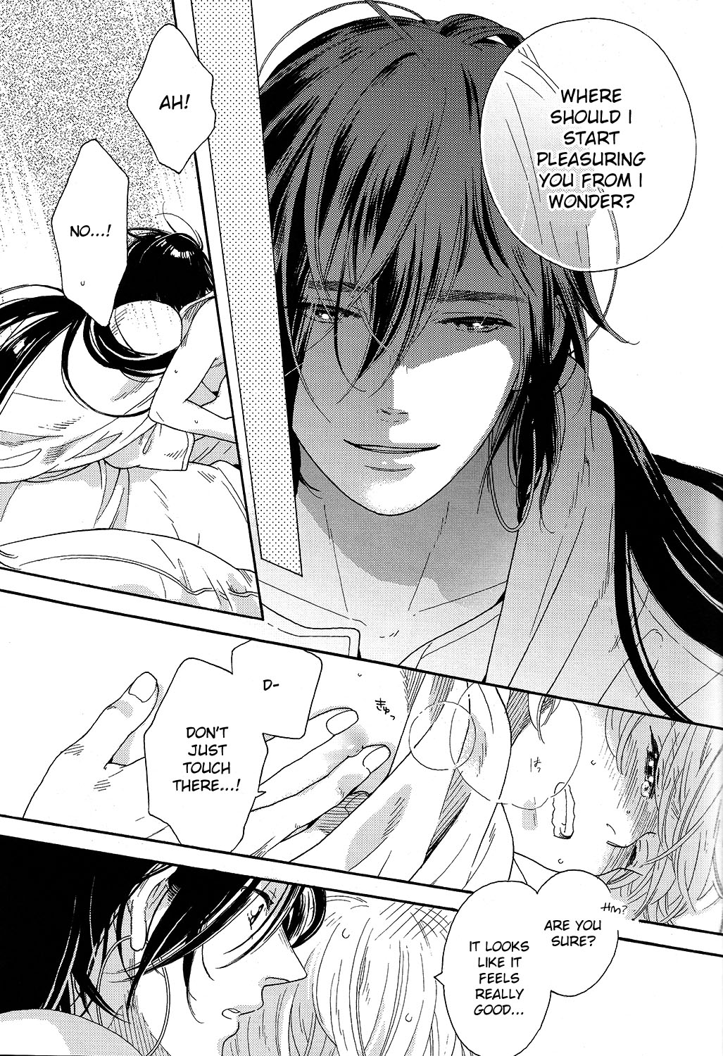 Ecchi na no ha ikenai to omoimasu! page 9 full