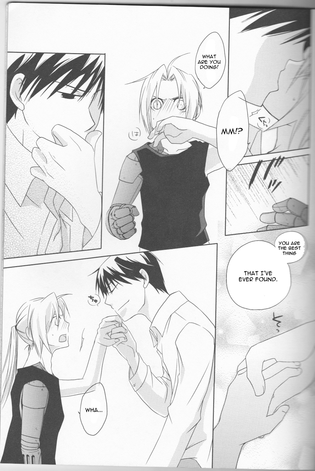 mizuiro girl friendenglish page 10 full