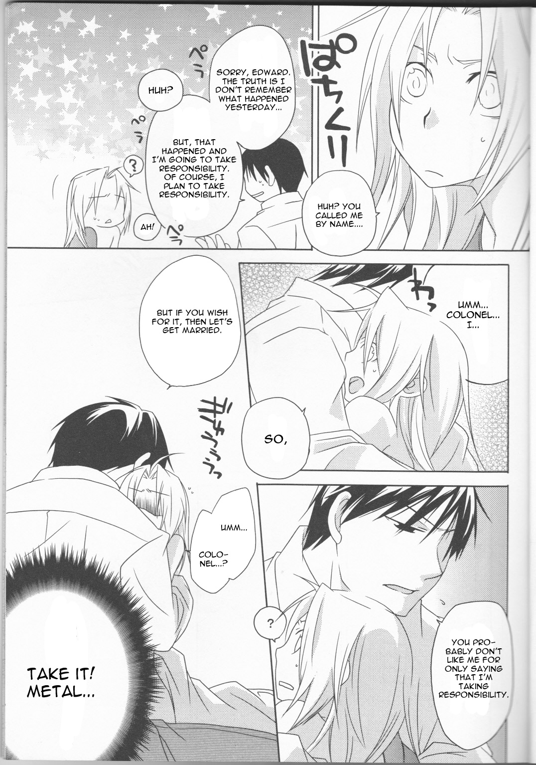 mizuiro girl friendenglish page 4 full