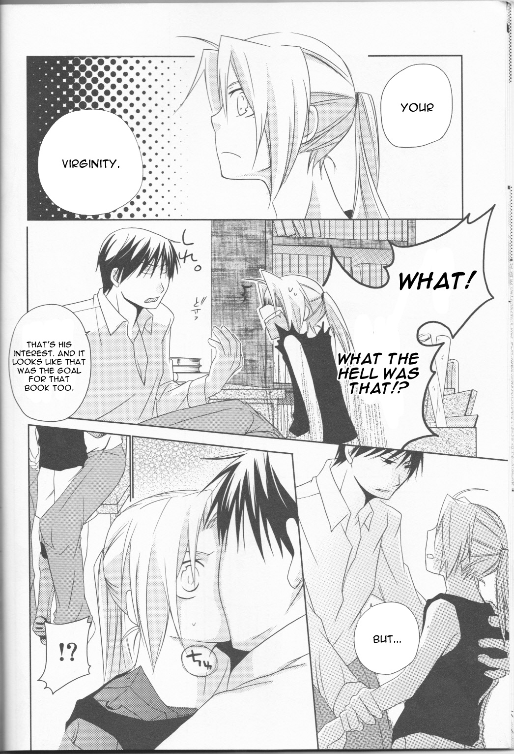 mizuiro girl friendenglish page 9 full