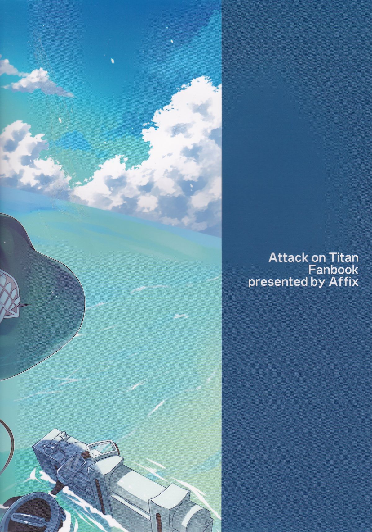 World End page 2 full