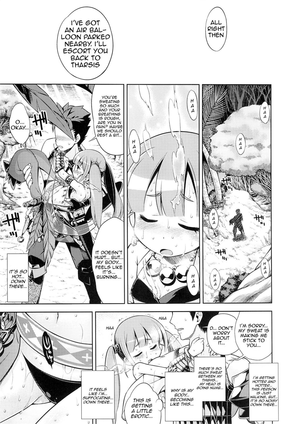 Sekaiju no Anone 24 page 4 full