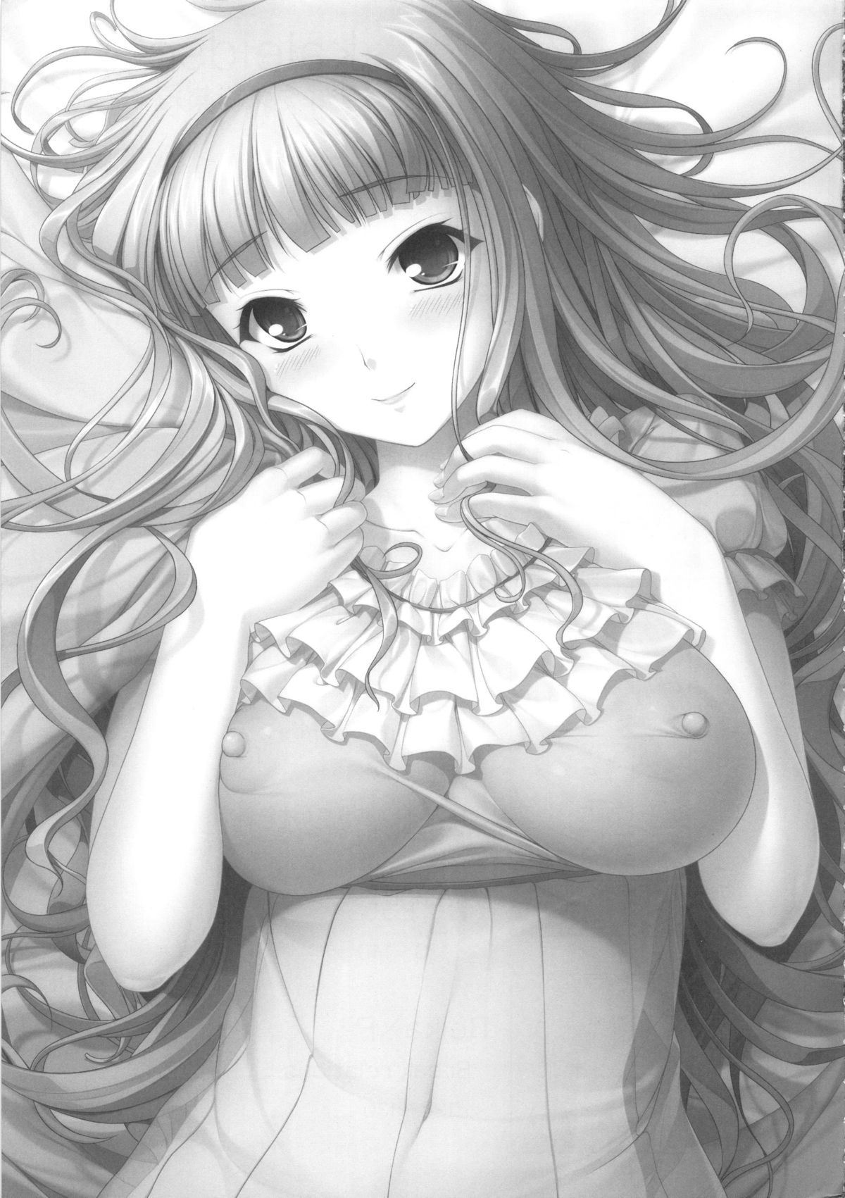 kaleidoscope ～kirintei imas complete Best～ page 4 full