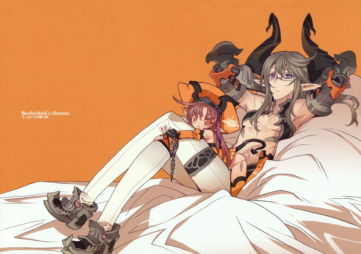 Shameless Siamese cat page 6 full