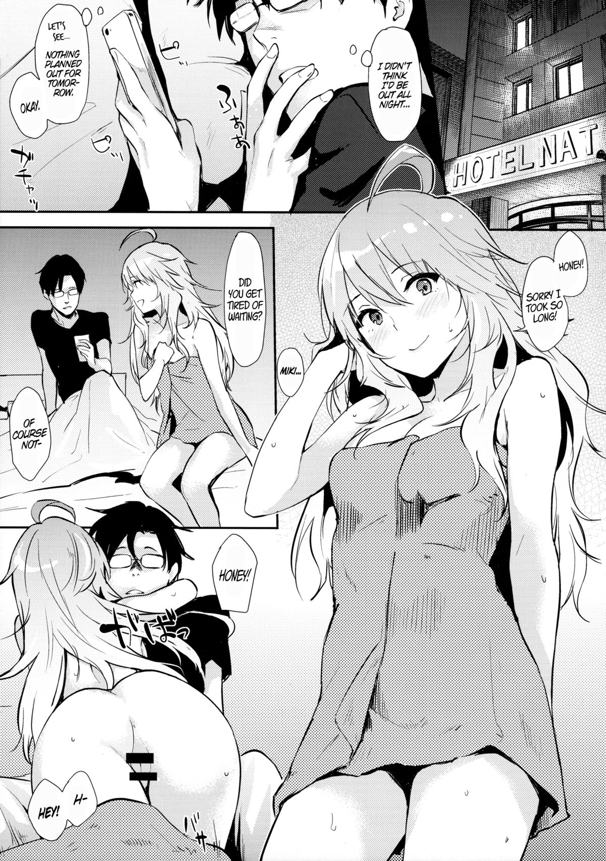 Miki-ppoi no! page 4 full