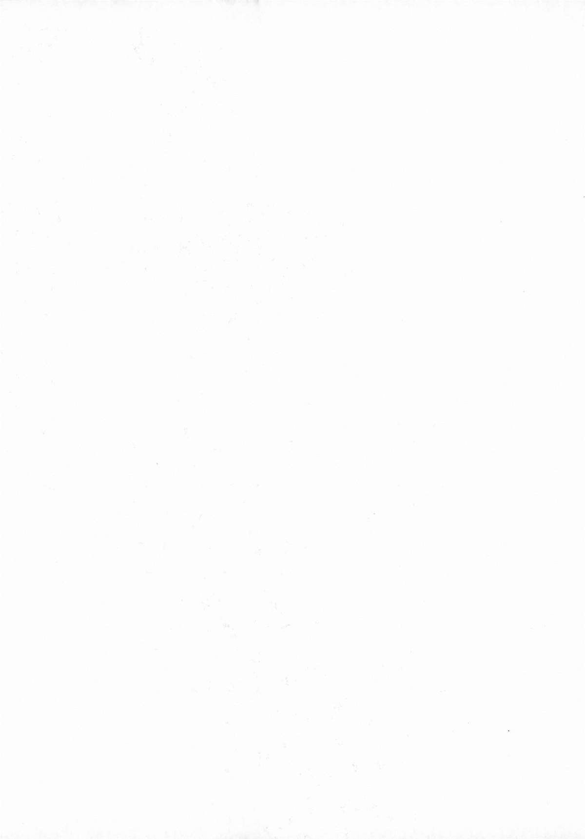 Momareru Risa-chan ❤ page 4 full