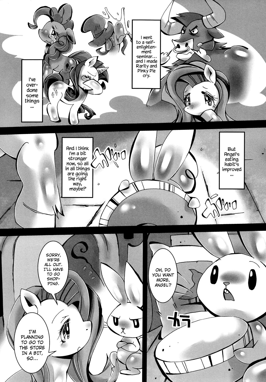 Kiiroi Koto, Midori no Asparagus | The Yellow Girl and The Green Asparagus page 3 full