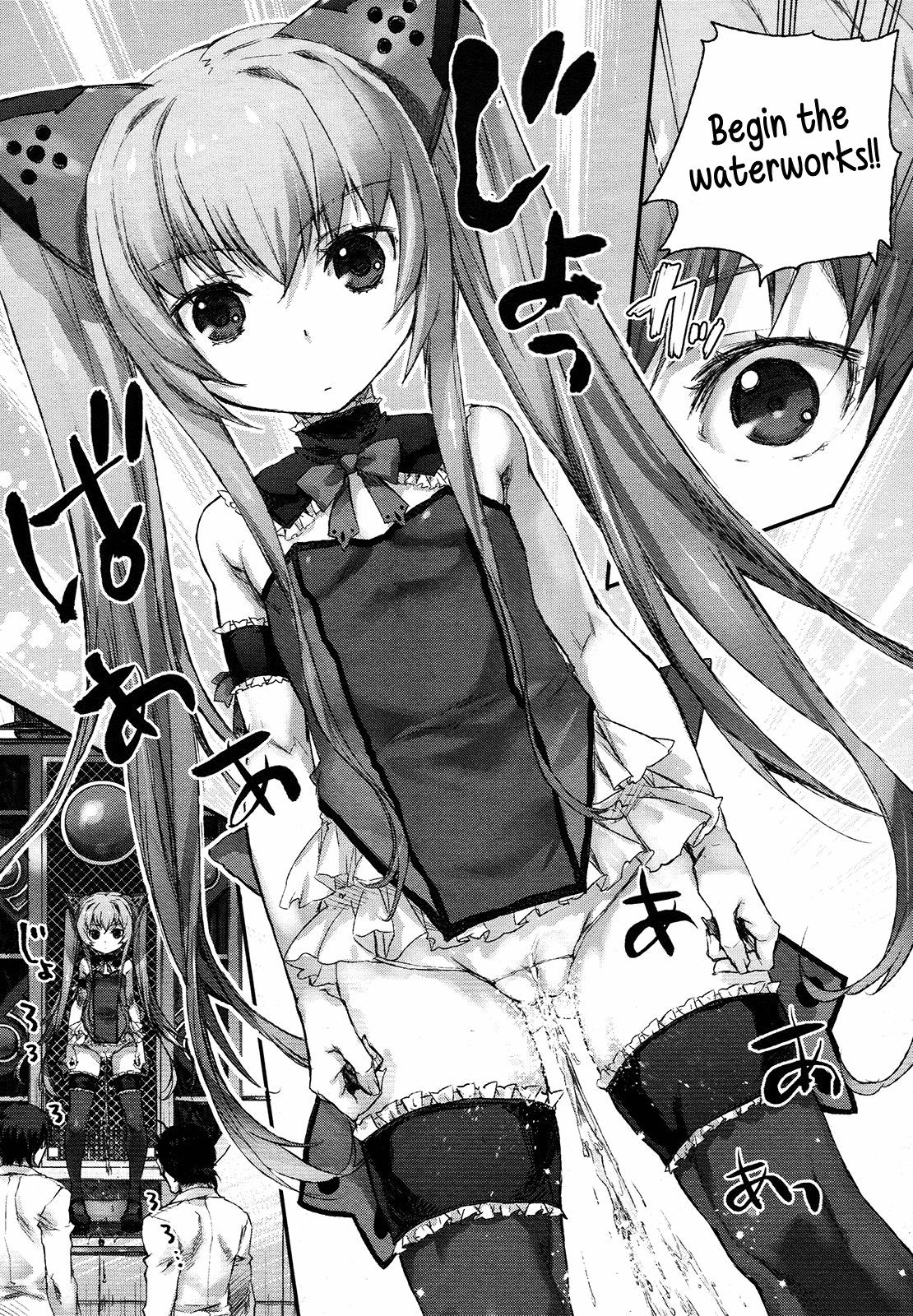 Youjogata Hounyou Android C.C | Little Girl Shaped Urinating Android C.C. page 4 full