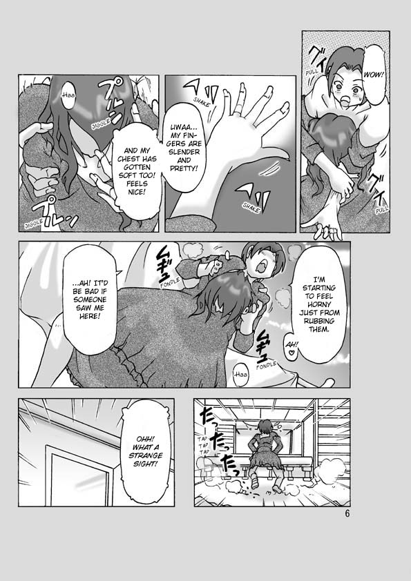 Tonari no Oku-san ni Kigaete | Changing into the Wife Next Door page 7 full