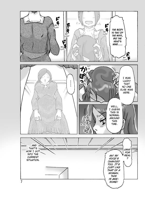 Tonari no Oku-san ni Kigaete | Changing into the Wife Next Door page 8 full