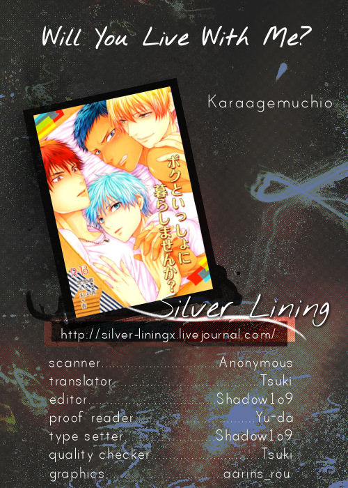 Boku to Issho ni Kurashimasen ka? I Will You Live With Me？ page 1 full